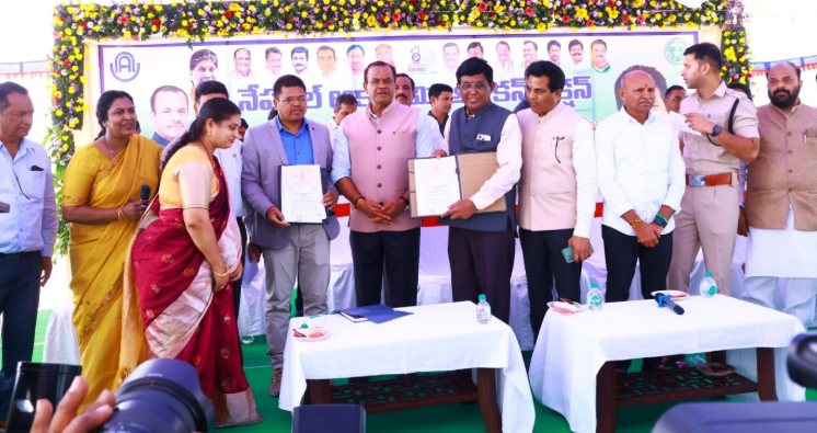 MoU Exchange and Program Launch at NAC, Nalgonda
